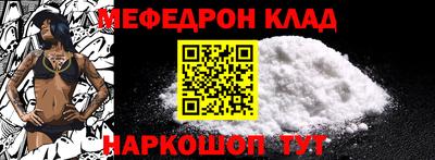 спиды Малгобек