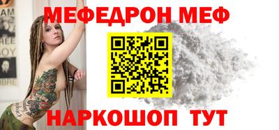 mdpv Мариинск