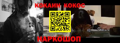 mdpv Мариинск