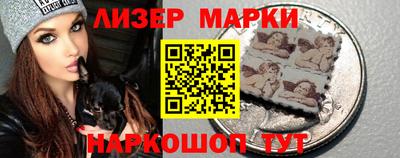 mdpv Мариинск