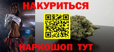 спиды Малгобек