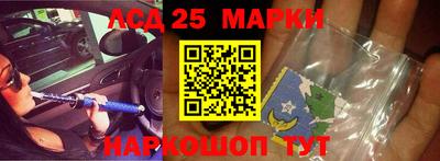 mdpv Мариинск