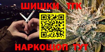 mdpv Мариинск