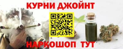 спиды Малгобек