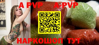 mdpv Мариинск