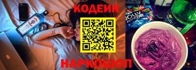 спиды Малгобек