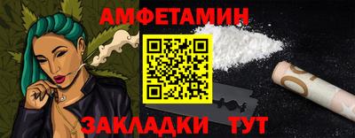 mdpv Мариинск