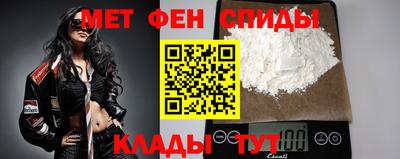 mdpv Мариинск