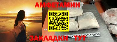 mdpv Мариинск