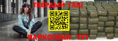 спиды Малгобек