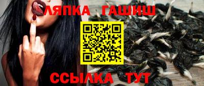 мескалин Малоярославец