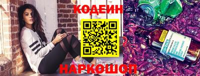 спиды Малгобек