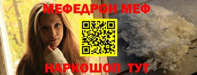 спиды Малгобек