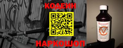спиды Малгобек