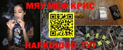 mdpv Мариинск