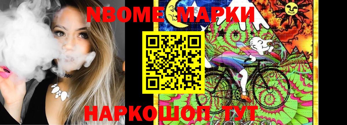 ЛСД экстази кислота  Лсд 25 экстази  Вход с VPN  Скопин  LSD-25 экстази ecstasy 